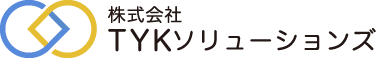 株式会社TYKソリューションズ